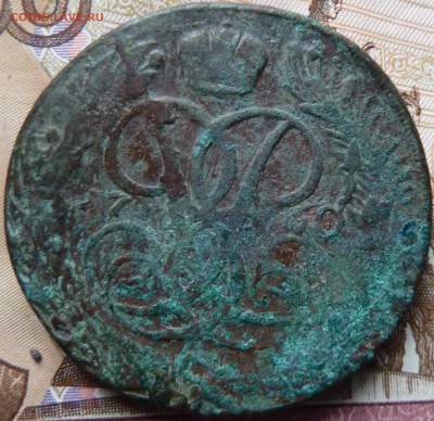 5коп 1760 г до 22.00 12 апреля - Изображение 12260