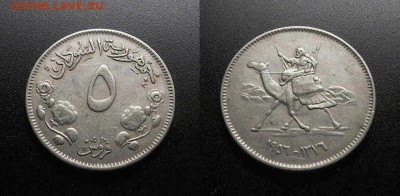 МОНЕТЫ МИРА 03-18 - Судан – 5 гирш (1956) «Бедуин» медь-ник. (XF) №1-2