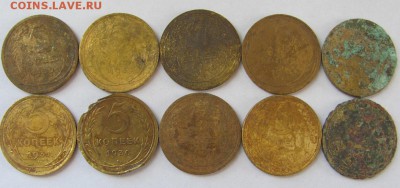 мелочь 1924-57г.г. (40шт.) 10.04.18 - Безымянный
