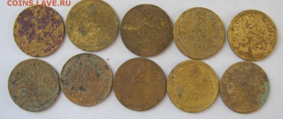 мелочь 1924-57г.г. (40шт.) 10.04.18 - Безымянный