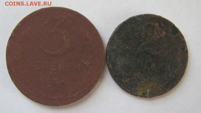 мелочь 1924-57г.г. (40шт.) 10.04.18 - Безымянный