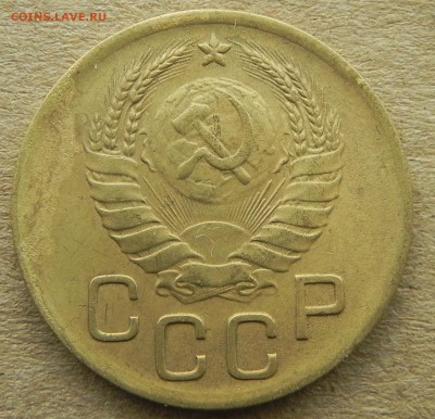 4)3 копейки 1939г, до 12.04.2018. 22:00 МСК - DSCN0227.JPG