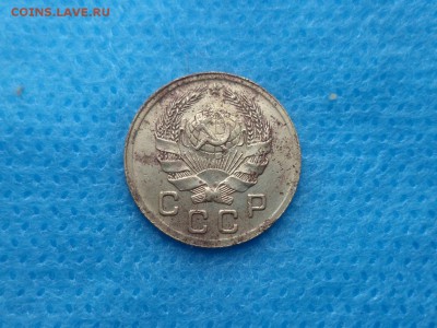1 копейка 1936 года (шт.1.1А) - DSC00618.JPG