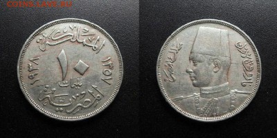МОНЕТЫ МИРА 03-18 - Египет – 10 миллим (1938) «Фарук I» медь-ник. №2-3