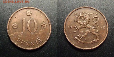 МОНЕТЫ МИРА 03-18 - Финляндия – 10 пенни (1938) №5