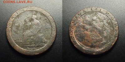 МОНЕТЫ МИРА 03-18 - Британское колесо (1797) №4