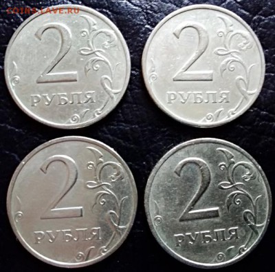 2 рубля 1999 года. ММД. 4 штуки. - 009