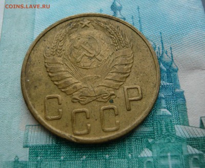 5 копеек 1945 года. До 12.04. в 22:00 - 5.JPG