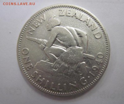1 шиллинг Новая Зеландия 1940  до 12.04.18 - IMG_7667.JPG