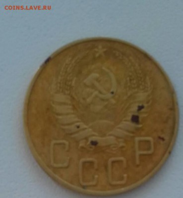 5 копеек 1937 г - 2225