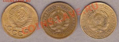 1коп.1927,30,52г.на оценку. - IMG_0006