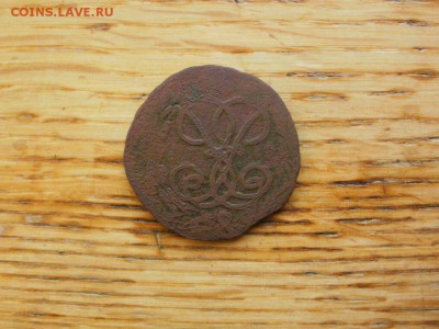 1 копейка 1760 года. Фальшак в ущерб обращения? - PA070023.JPG