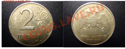 С НОМИНАЛА:1 рубль 2009 ММД шт.2.41Д(сталь) до 21.00 15.04 - бонус5