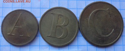 Жетоны : пОЛЬША ПОЧТА  А-В-С 3 шт    до 16.4  в 21-30 мск - DSC06362.JPG