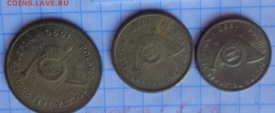 Жетоны : пОЛЬША ПОЧТА  А-В-С 3 шт    до 16.4  в 21-30 мск - DSC06363.JPG