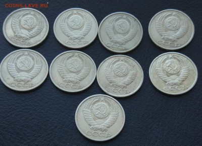 50 копеек 1984, 9 шт. до 13.04 - IMG_20180410_182742