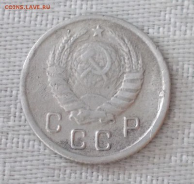 10 копеек 1942 до 16.04.2018 в 22-00 мск - DSCN0175 [1024x768]