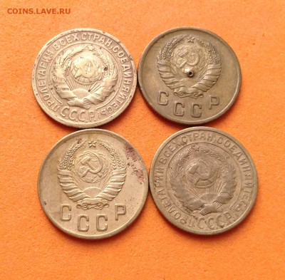 Дореформа 2коп 1945, 41, 35Н, 26г, до 15.04.18г - FullSizeRender (9)
