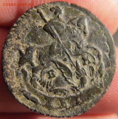 Деньга 1795г  предпродажная оценка. - IMG_0432.JPG