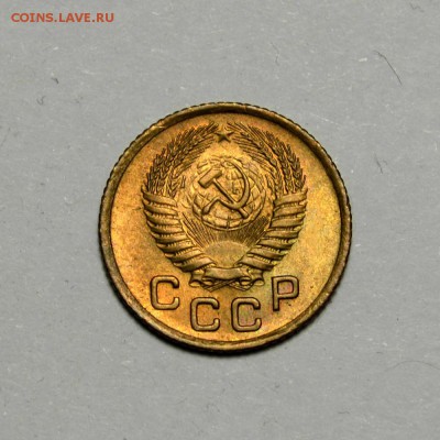 1 копейка 1955г.   UNC  до 13.04 в 22.30 - DSC_0221.JPG