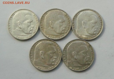 2 марки 3-й Рейх 37,38,39 17 штук - DSC09730.JPG