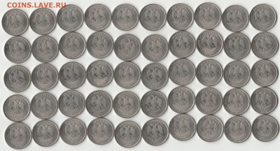 Питерские двушки 2013г. 50 шт. до 16.04. - 2р 2013 с-п 50шт. 2