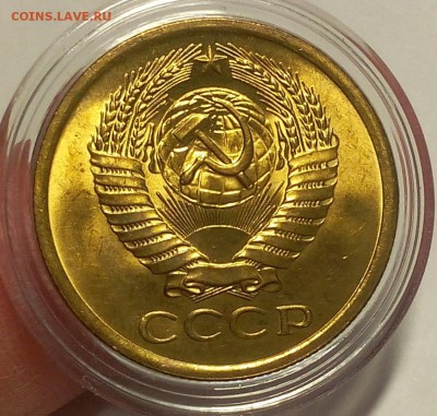 5 КОПЕЕК 1974г мешковой UNC до 11.04.18 - IMG_20180410_194926.JPG
