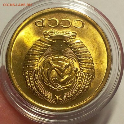 5 КОПЕЕК 1974г мешковой UNC до 11.04.18 - IMG_20180410_195227.JPG