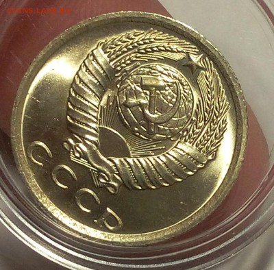 15 КОПЕЕК 1976г мешковой UNC до 11.04.18 - IMG_20180410_201248.JPG