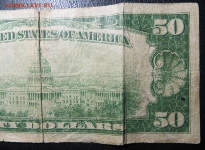 50 долларов США 1928 год. Золотой сертификат. - 007.JPG