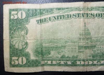 50 долларов США 1928 год. Золотой сертификат. - 006.JPG