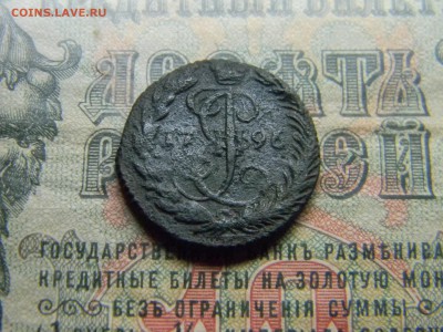 деньга 1796 ем до  12.04 в 21.30 по Москве - Изображение 4318