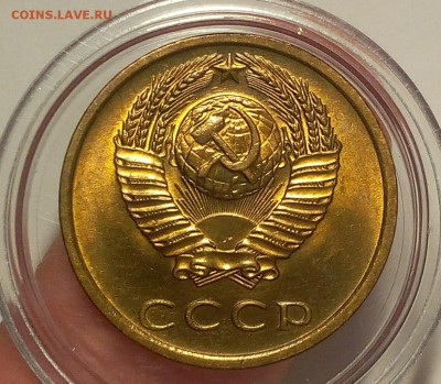 3 КОПЕЙКИ 1976г мешковой UNC до 11.04.18 - IMG_20180410_203057.JPG