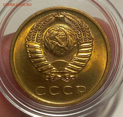 3 КОПЕЙКИ 1976г мешковой UNC до 11.04.18 - IMG_20180410_202912.JPG
