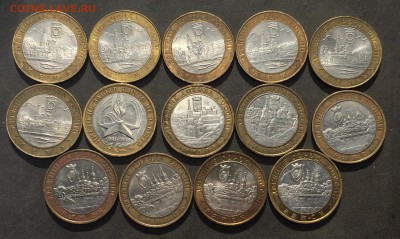 Кемь,Ряжск,Дмитров до 15.04.18 - IMG_7428.JPG