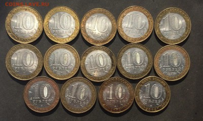 Кемь,Ряжск,Дмитров до 15.04.18 - IMG_7429.JPG