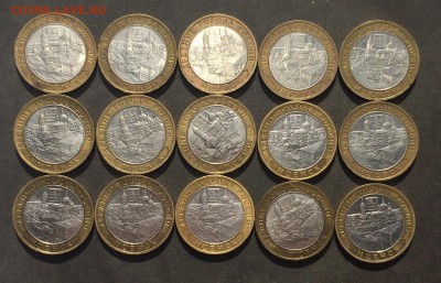 Мценск 15 шт. до 15.04.18 - IMG_7430.JPG