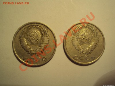 Подскажите по 20 копейкам - DSS01863.JPG