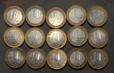 Мценск 15 шт. до 15.04.18 - IMG_7431.JPG