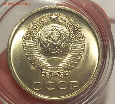 20 КОПЕЕК 1977г мешковой UNC до 11.04.18 - IMG_20180410_205800.JPG