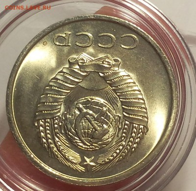 20 КОПЕЕК 1977г мешковой UNC до 11.04.18 - IMG_20180410_203601.JPG