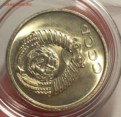 20 КОПЕЕК 1977г мешковой UNC до 11.04.18 - IMG_20180410_203543.JPG