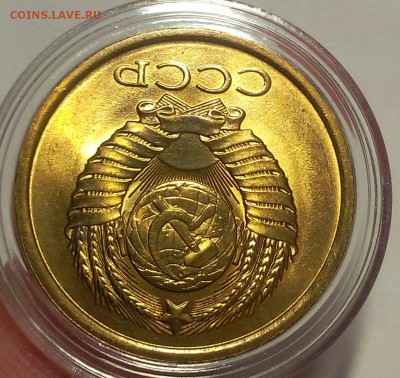 5 КОПЕЕК 1981г мешковой UNC до 11.04.18 - IMG_20180410_211328.JPG