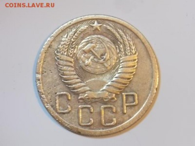5 копеек 1952 оценка - DSCN0033.JPG