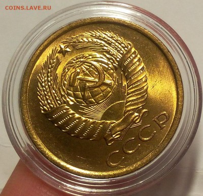 5 КОПЕЕК 1961г мешковой UNC до 11.04.18 - IMG_20180410_214521.JPG