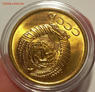 5 КОПЕЕК 1961г мешковой UNC до 11.04.18 - IMG_20180410_214449.JPG