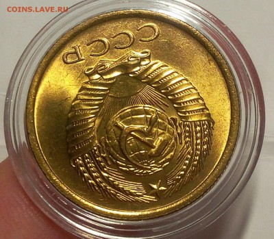 5 КОПЕЕК 1961г мешковой UNC до 11.04.18 - IMG_20180410_214435.JPG