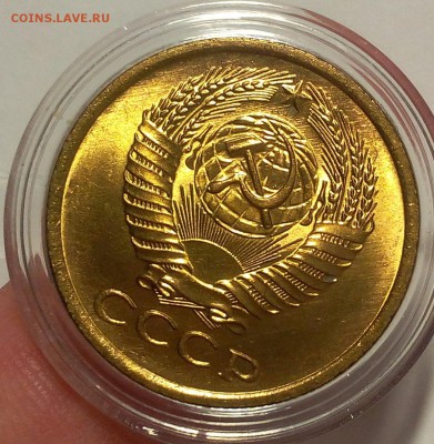 5 КОПЕЕК 1961г мешковой UNC до 11.04.18 - IMG_20180410_214407.JPG
