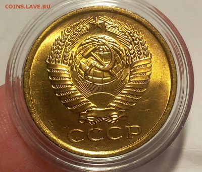 5 КОПЕЕК 1961г мешковой UNC до 11.04.18 - IMG_20180410_214540.JPG