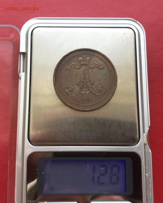 10 пенни 1875 г. короткий до 13.04 - IMG_8308